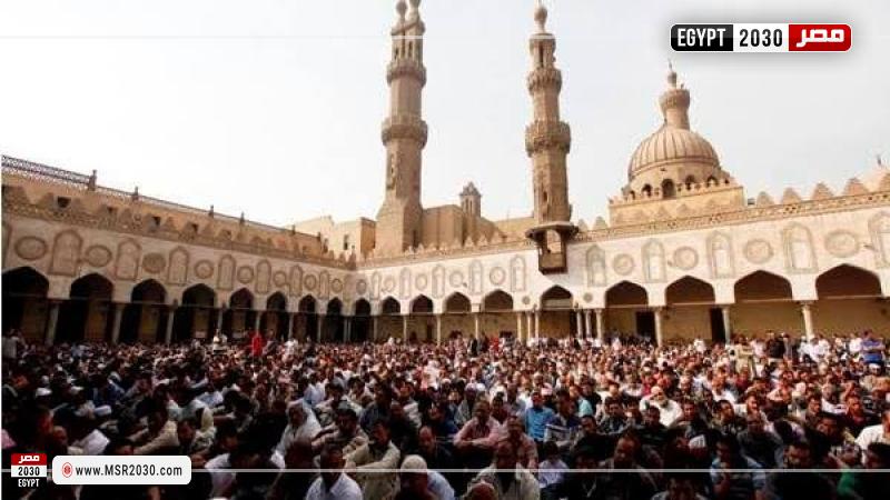 الجامع الأزهر