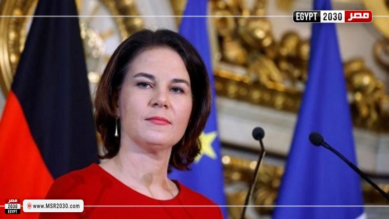 وزيرة الخارجية الألمانية 