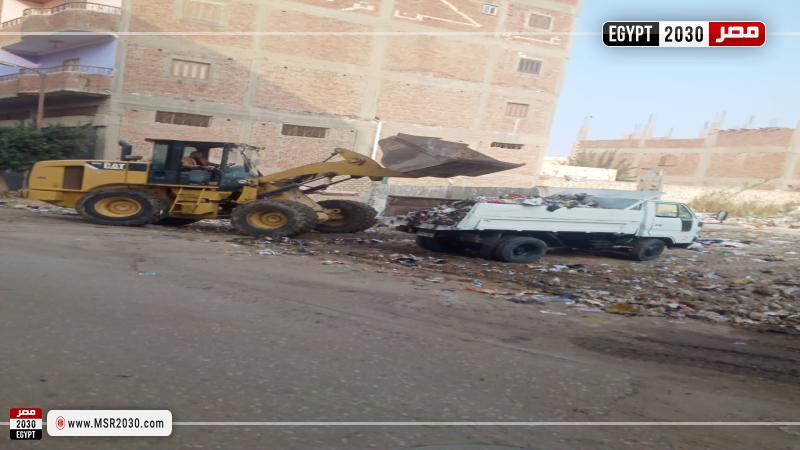 محافظة الإسماعيلية