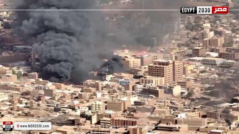 أرشيفية