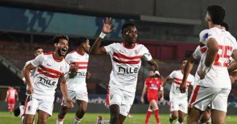 فريق الزمالك