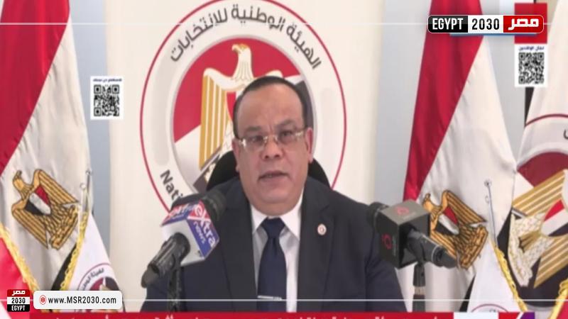 رئيس الهيئة الوطنية للانتخابات