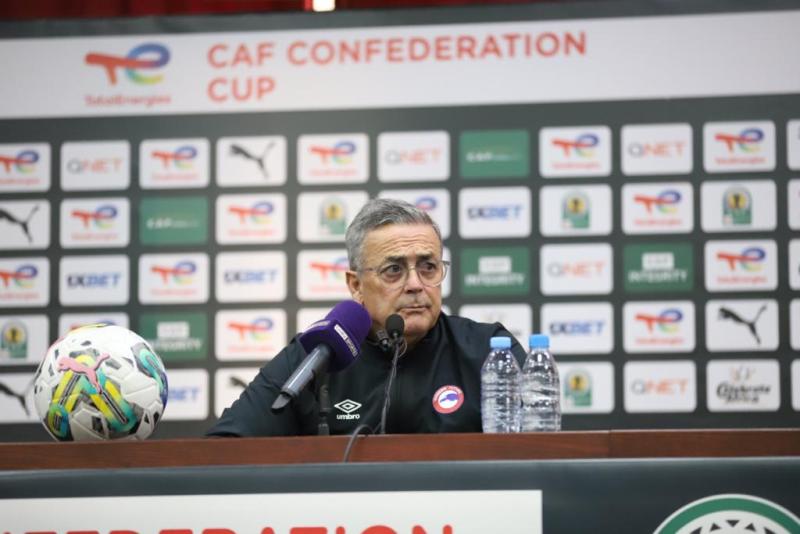 مدرب فيوتشر