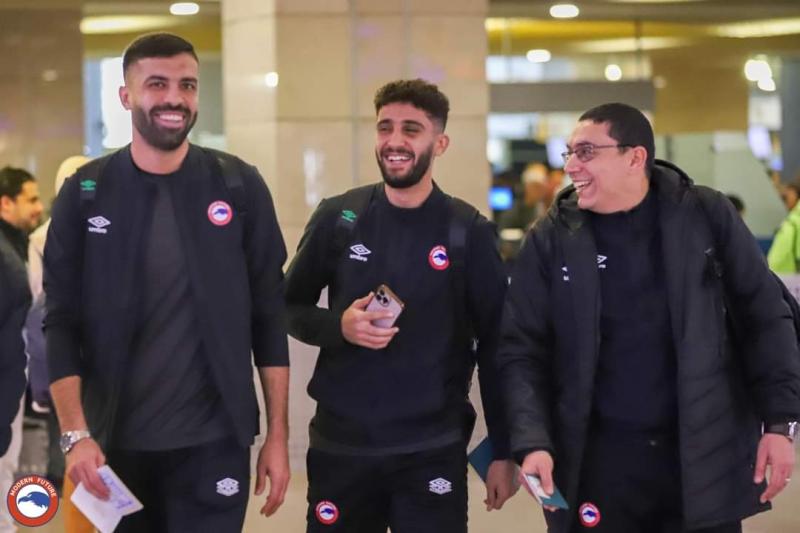 مودرن فيوتشر