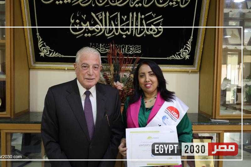 محافظ جنوب سيناء يلتقي مجموعة من خريجات برنامج «المرأة تقود في المحافظات المصرية»