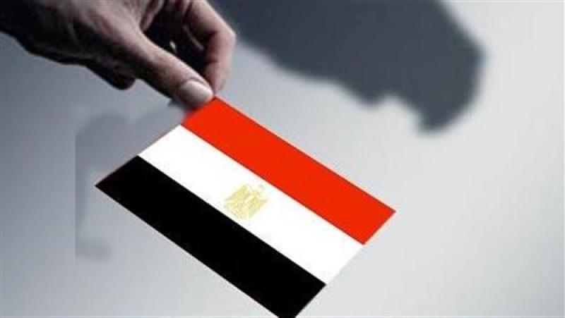 الانتخابات الرئاسية 2024