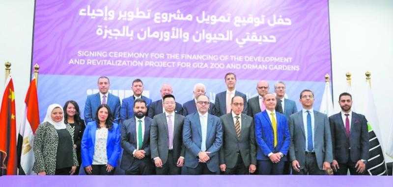 «الأهلي المصري» يضخ تمويلا لتطوير حديقتي الحيوان والأورمان بالجيزة