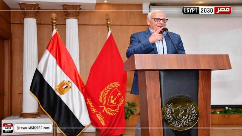 محافظ بورسعيد 