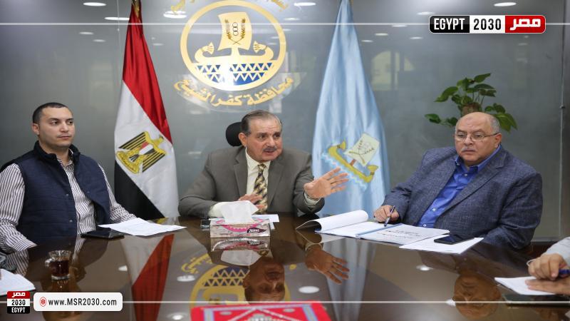 محافظ كفر الشيخ 