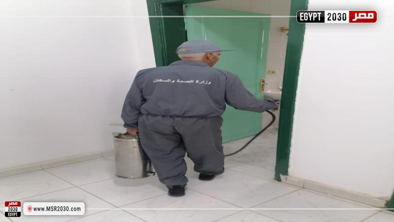 صحة الشرقية 