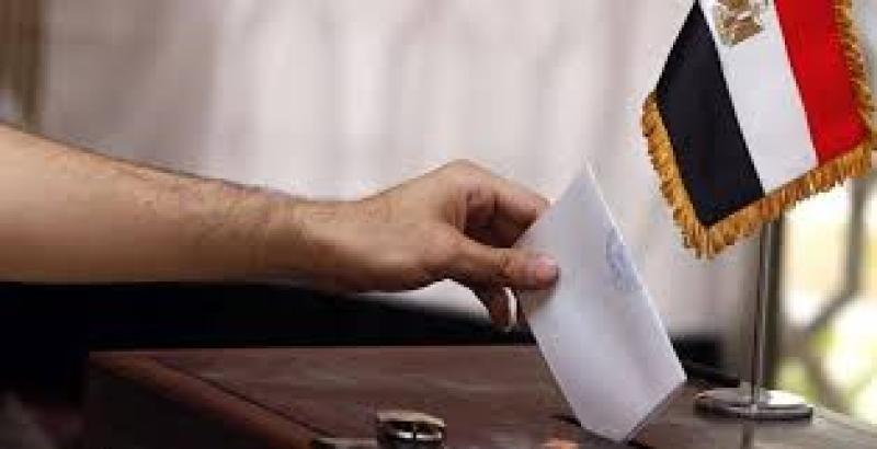انتخابات الرئاسة