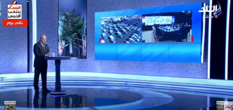 أحمد موسى للمصريين: «شاركوا في الانتخابات وارفعوا علم مصر».. فيديو