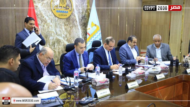 محافظة كفرالشيخ 