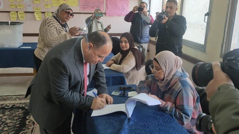 وزير المالية
