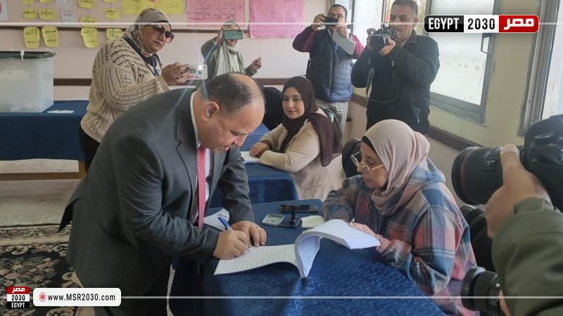 وزير المالية
