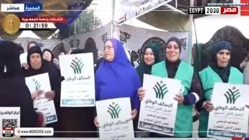 الناخبون أمام اللجان