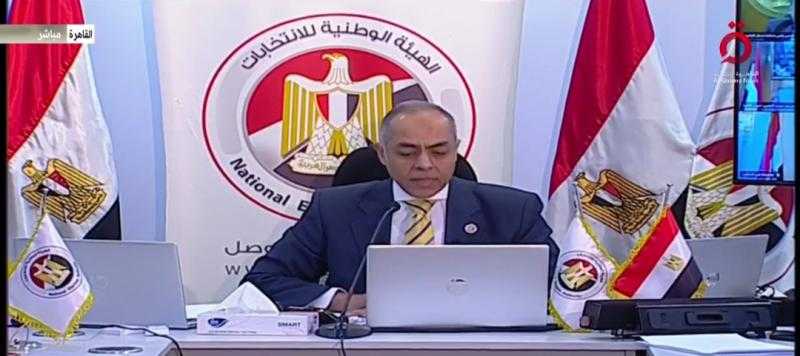 بث مباشر.. مؤتمر صحفي للهيئة الوطنية لمتابعة التصويت بالانتخابات الرئاسية في يومها الأول