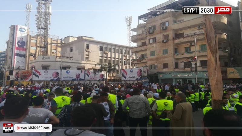 الانتخابات الرئاسية