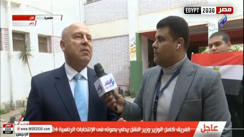 وزير النقل