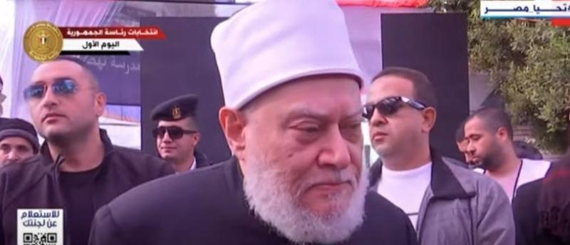 «يالا بينا معا نبني البلد».. علي جمعة يدعو الشعب للمشاركة في الانتخابات الرئاسية