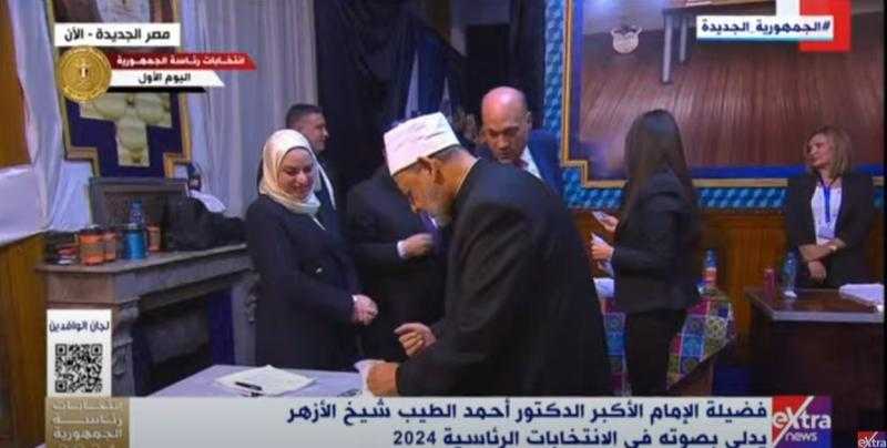 شيخ الأزهر يدلي بصوته في الانتخابات الرئاسية.. «فيديو»