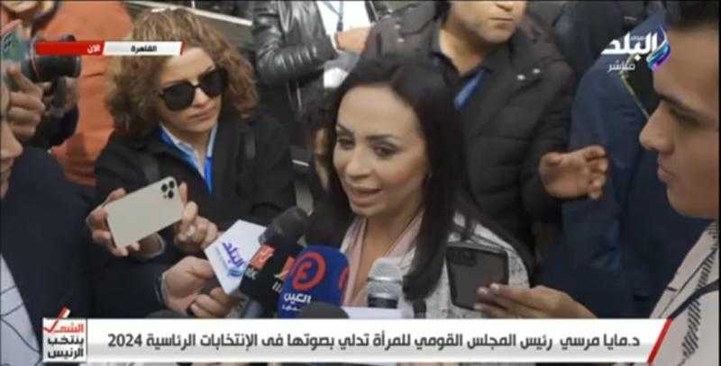 مايا مرسي بعد الإدلاء بصوتها في انتخابات الرئاسة: «انزلوا عشان مستقبل ولادكم»