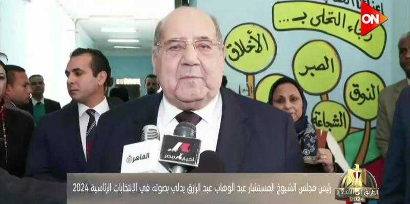 رئيس مجلس الشيوخ: الانتخابات حق دستوري وواجب أن نشارك في اختيار ربان السفينة