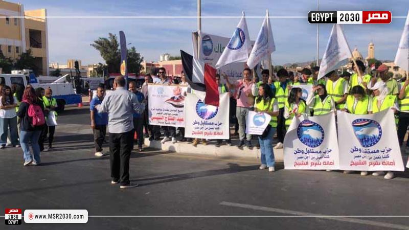 توافد الناخبين على لجان شرم الشيخ