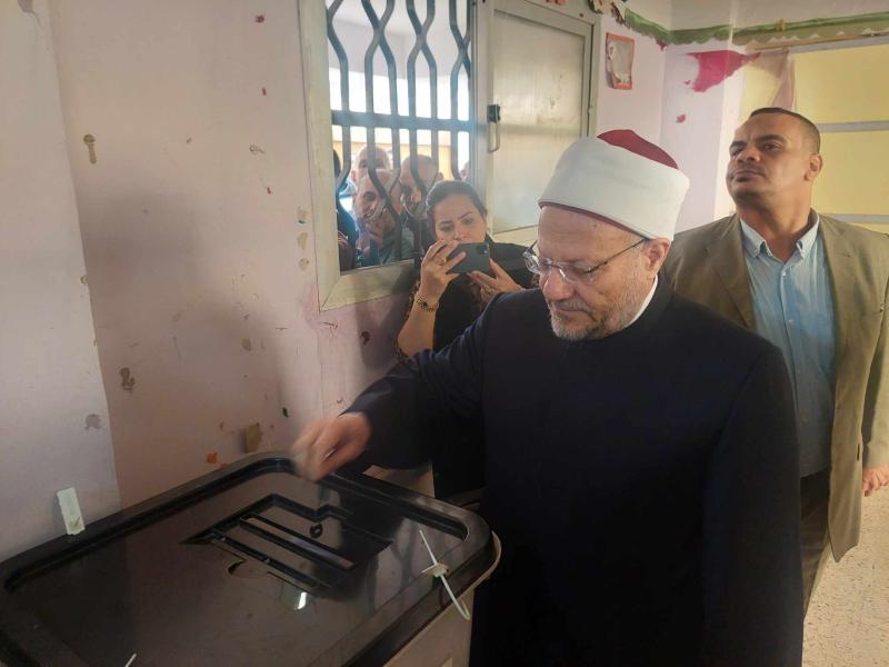 مفتي الجمهورية