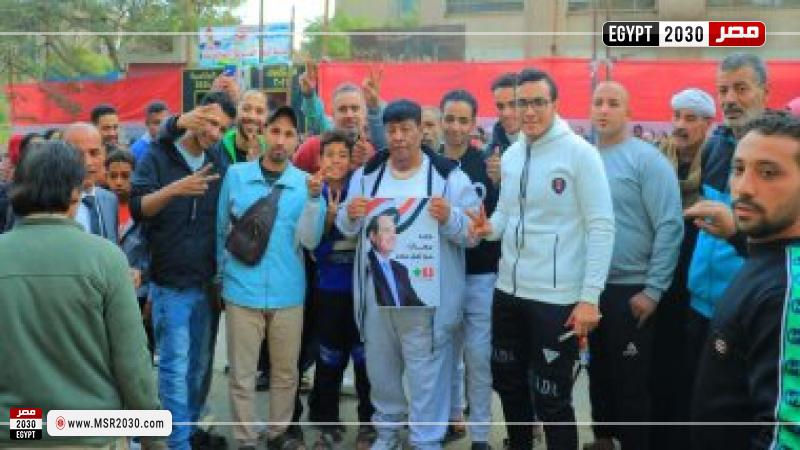 عبدالباسط حمودة