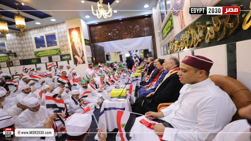 فرقة الجازولية