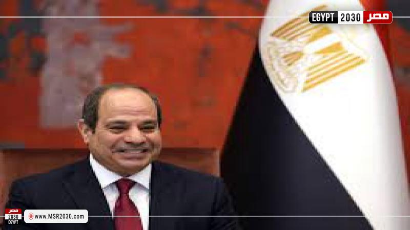الرئيس السسي