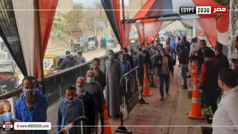 التصويت بالانتخابات الرئاسية