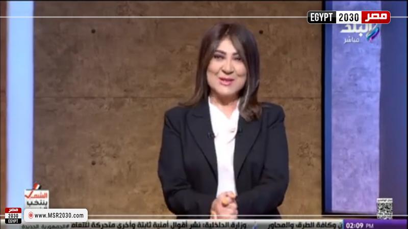 عزة مصطفى