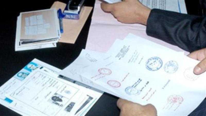 حبس المتهم بالترويج عبر ”فيس بوك” لتزوير المستندات الرسمية