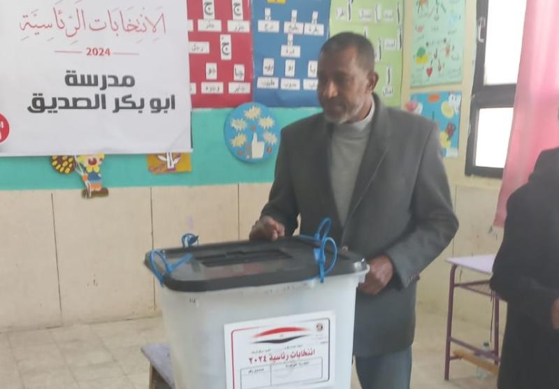ربيع ياسين