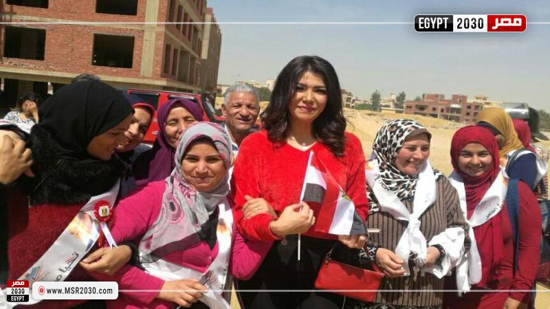 التصويت في الانتخابات الرئاسية