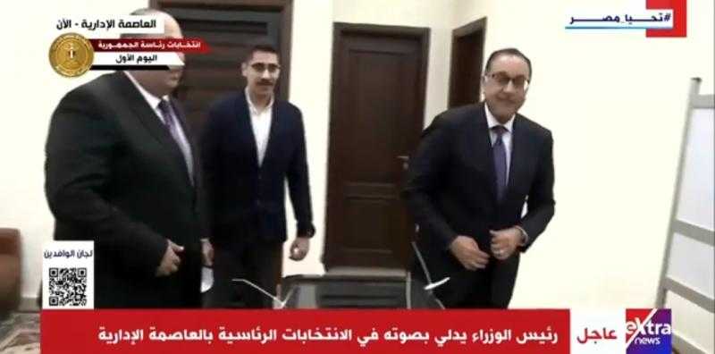 رئيس الوزراء يدلي بصوته في الانتخابات الرئاسية.. فيديو