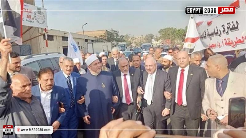 الطرق الصوفية