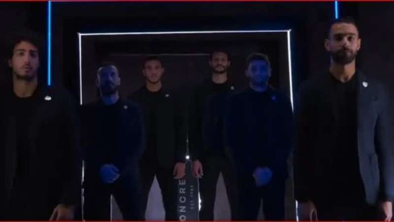 |الأهلي يكشف عن الزي الرسمي لبعثة كأس العالم للأندية