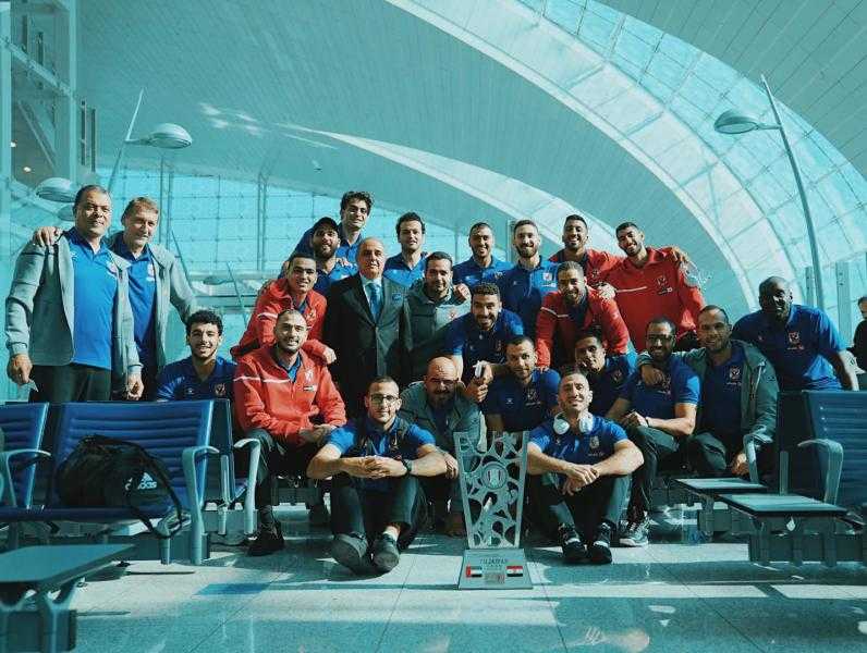 بعثة يد الأهلي تغادر الإمارات بعد التتويج بالسوبر المصري