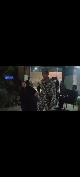 مساعدة كبار السن 