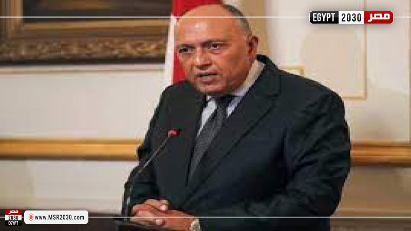 وزير الخارجية