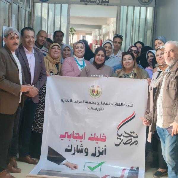 موظفي الديوان العام ببورسعيد يتوجهون للإدلاء بأصواتهم في الانتخابات الرئاسية