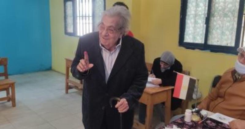 فاروق فلوكس