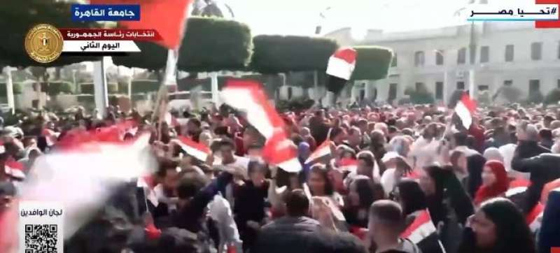 صورة من مقطع الفيديو