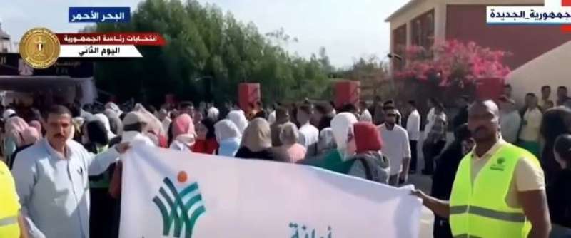 صورة من مقطع الفيديو
