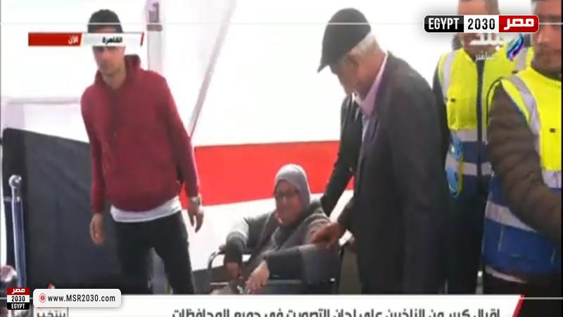 مساعدة كبار السن في لجان الانتخابات 