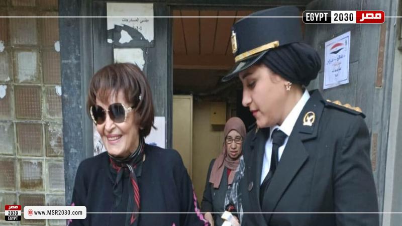 سميرة أحمد