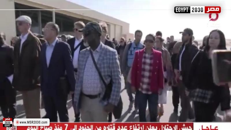 وفد مجلس الأمن